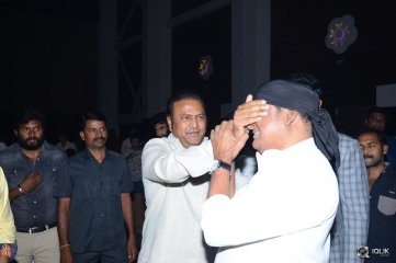 Eedorakam Aadorakam Movie Success Meet